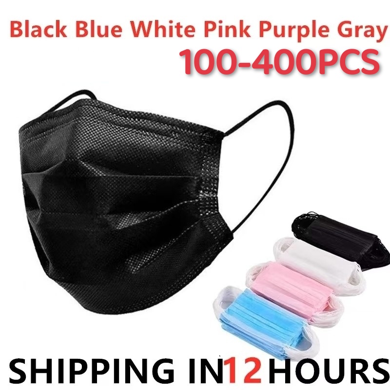 Surgical Mask - 100-400pcs Black Mask Disposable Mouth Masks