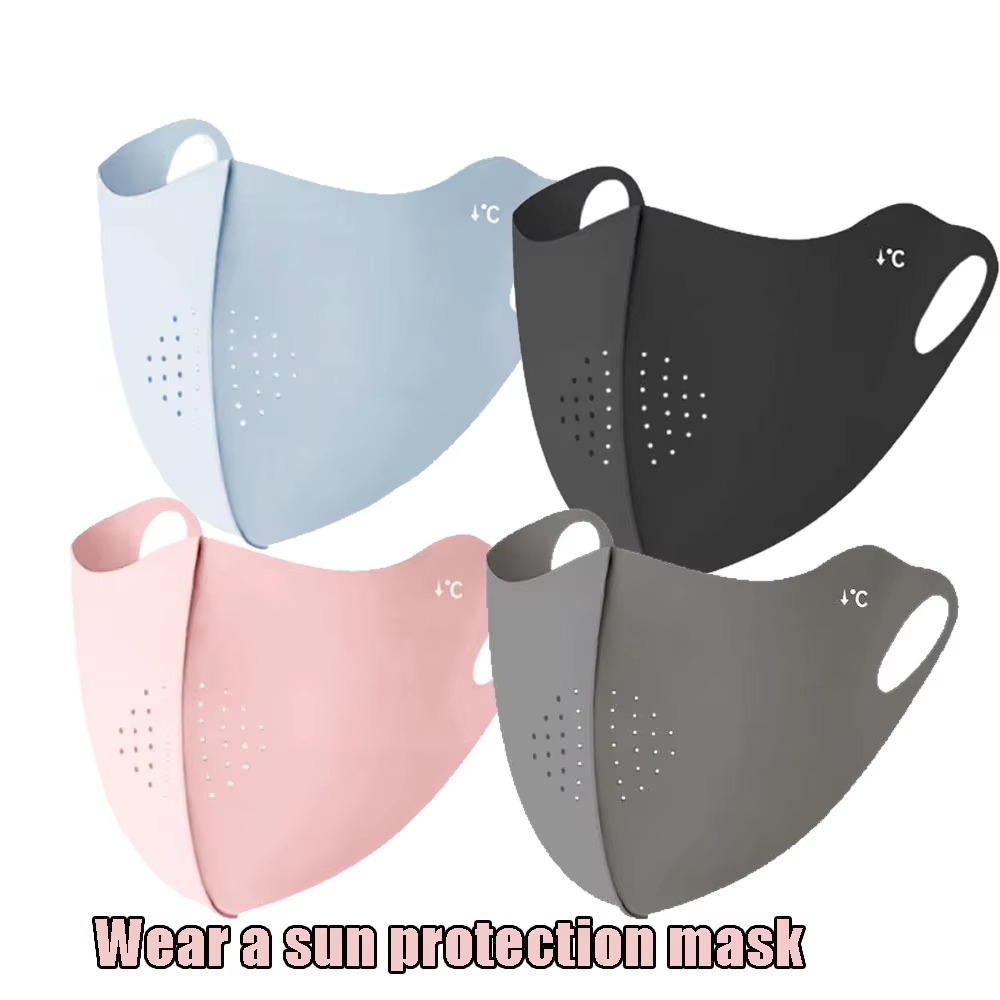 1/2/4pcs UV Protection Face Ma - огляд і ціна Surgical Mask