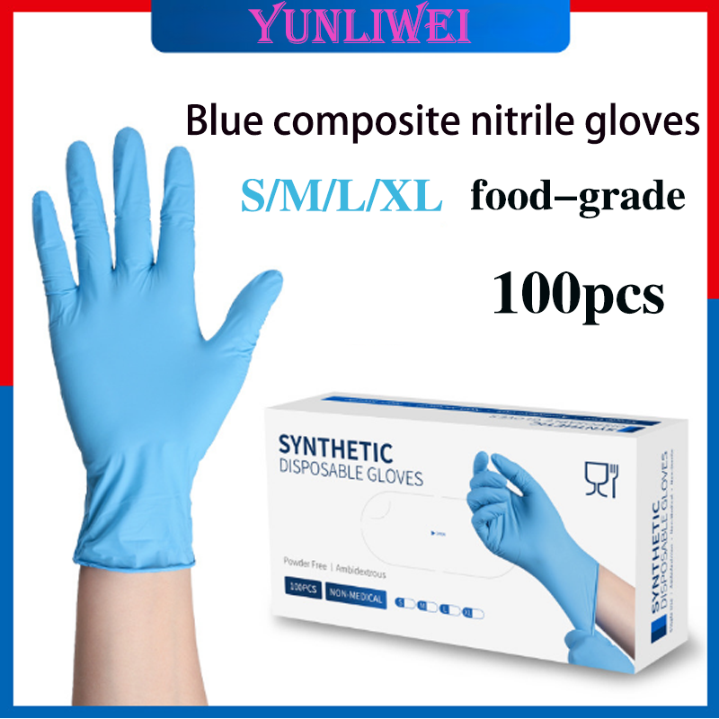 100PCS Blue Nitrile Disposable - огляд і ціна Medical Gloves