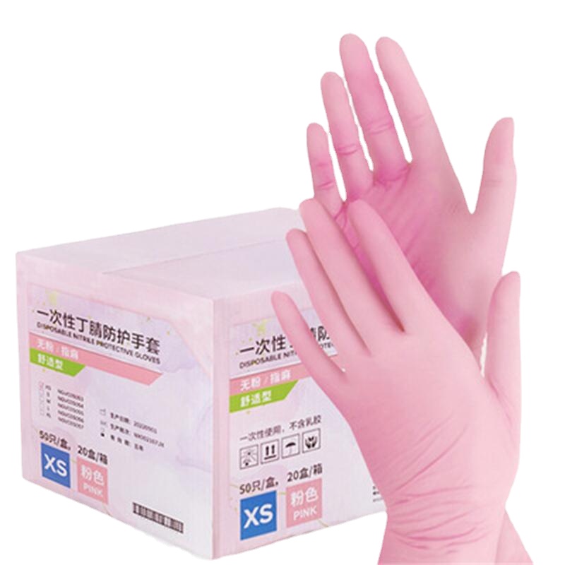 50/100PCS Pink Nitrile Gloves  - огляд і ціна Medical Gloves