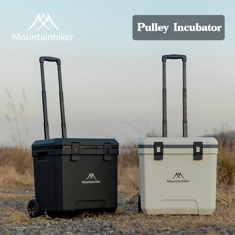 MOUNTAINHIKER 36L Outdoor Refr - огляд і ціна Lab Incubator