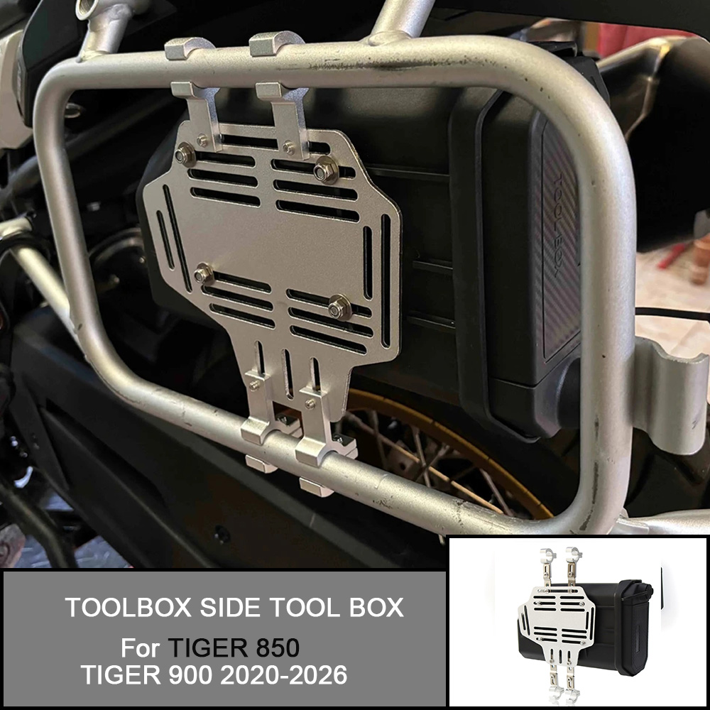 Motorcycle Waterproof Toolbox  - огляд і ціна First Aid Kit