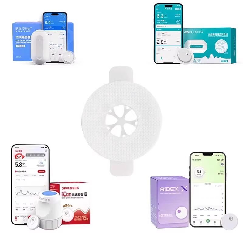 Linx Sensor patch Medical adhe - огляд і ціна Medical Tape