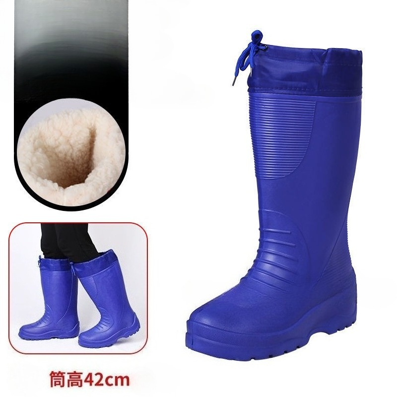 Men's Women's High-End Rain Bo - огляд і ціна Bandage