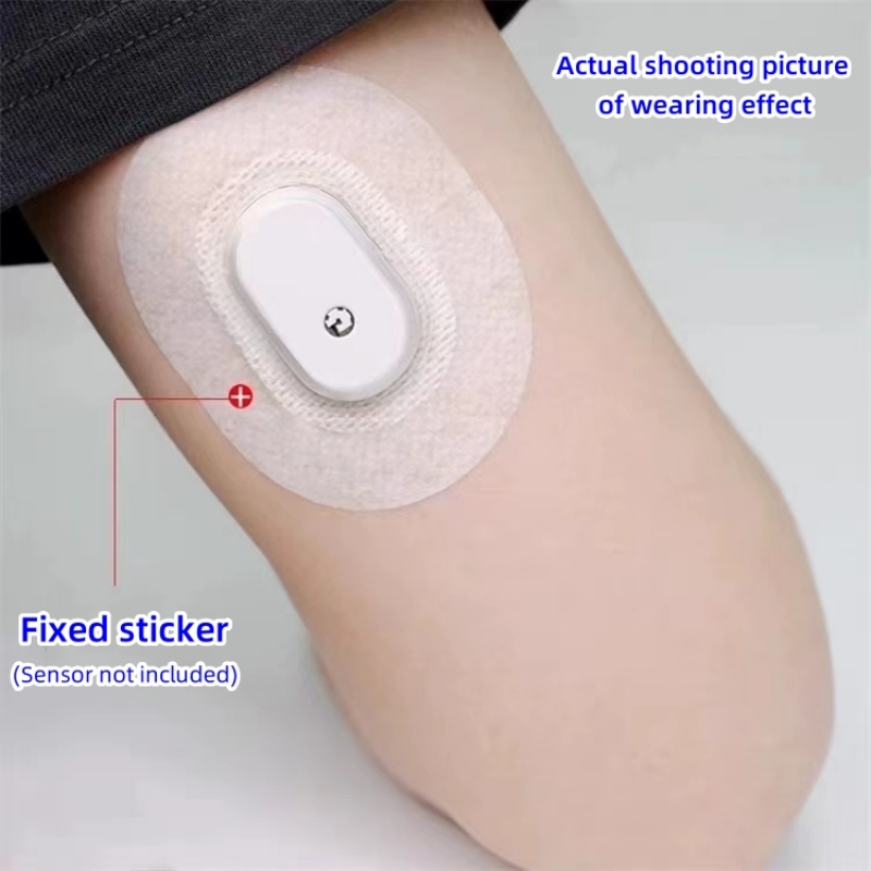 Sibionics adhesive  Medical ta - огляд і ціна Medical Tape